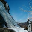 UMass Lowell Ice climb